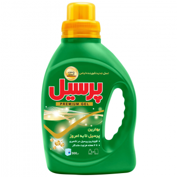 مایع لباسشویی پریمیوم پرسیل 900 گرمی